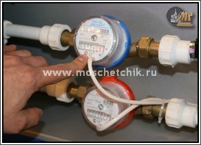 Замена счетчиков воды в Москве