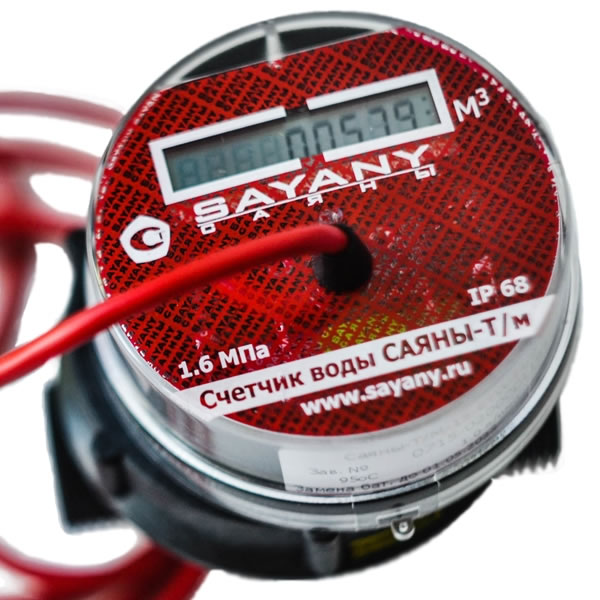 Установка электронных счетчиков воды: цена и условия